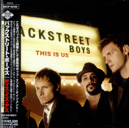Cd japan coupons