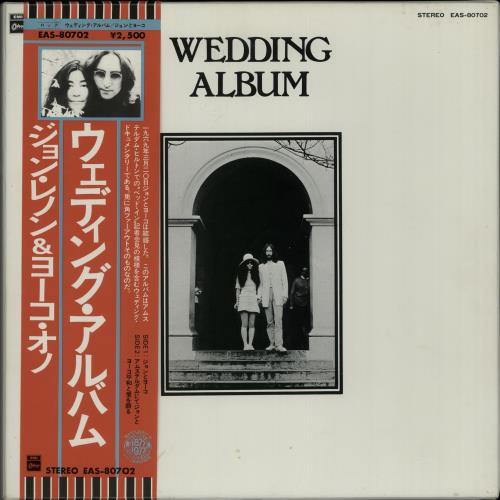 John Lennon Wedding Album Complete + Obi Japanese Vinyl Box Set (78283)
