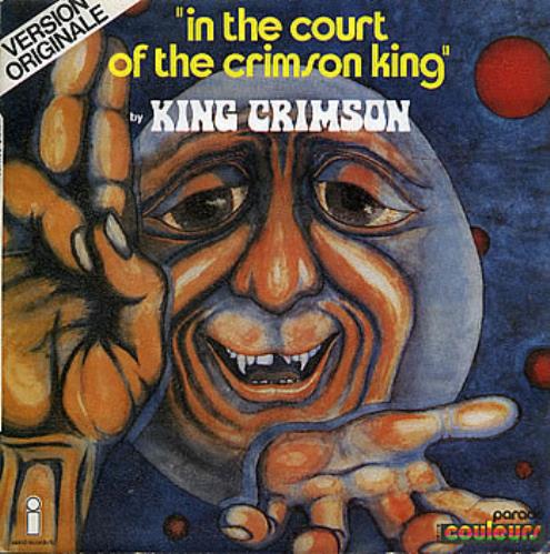 King crimson песни скачать