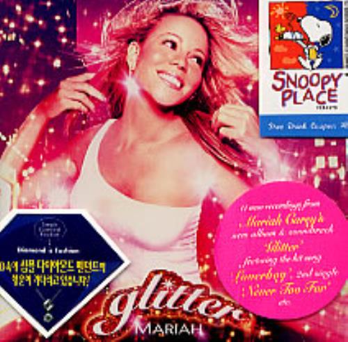 Mariah Carey Glitter/R... Mariah Carey Album Hero