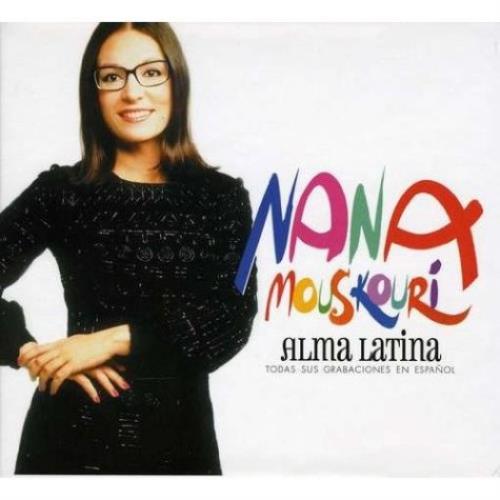 Nana Mouskouri Alma Latina UK 5-CD album set (471407)