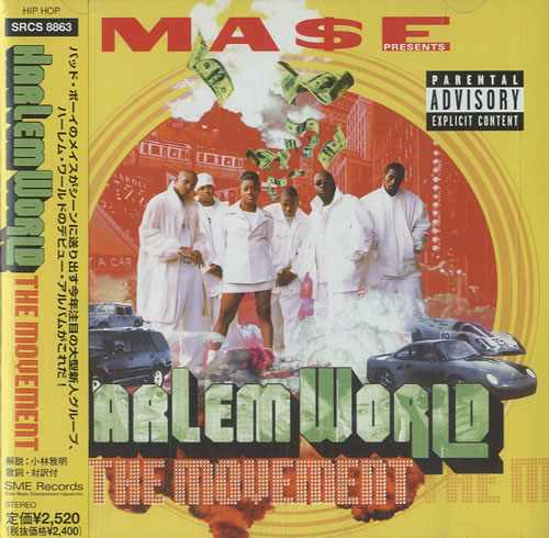 Click to view product details and reviews for Mae Harlem World 1999 Japanese Cd Album Srcs 8863.