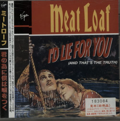 Meat Loaf I'd Lie For You Records, LPs, Vinyl and CDs MusicStack