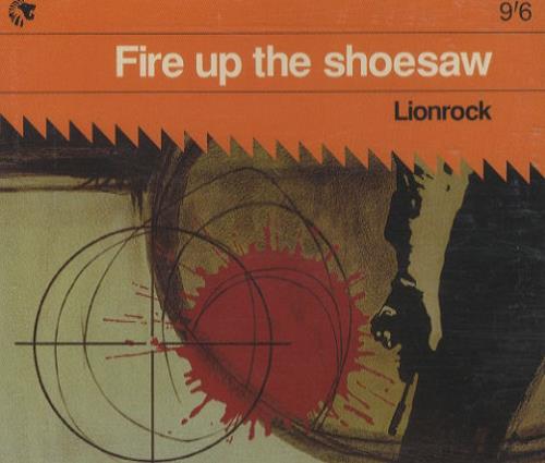 Click to view product details and reviews for Lionrock Fire Up The Shadow 1996 Uk Cd Single 74321382652.