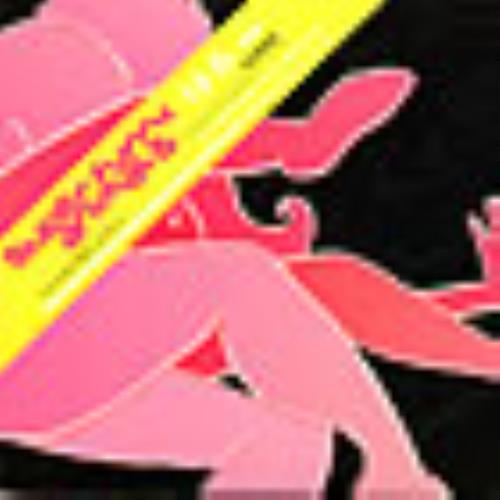 Click to view product details and reviews for Super Furry Animals Juxtapozed With U 2001 Uk Cd Single Xpcd2557. Click to view product details and reviews for Super Furry Animals Juxtapozed With U 2001 Uk Cd Single Xpcd2557.