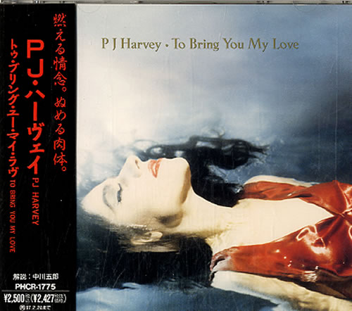 Click to view product details and reviews for Pj Harvey To Bring You 1995 Japanese Cd Album Phcr 1775. Click to view product details and reviews for Pj Harvey To Bring You 1995 Japanese Cd Album Phcr 1775.