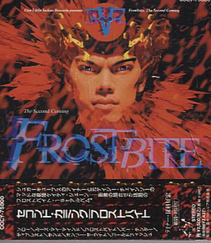 Click to view product details and reviews for Frostbite The Second Coming 1993 Japanese Cd Album Cocy 75800.