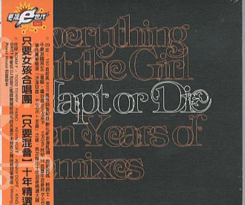 Click to view product details and reviews for Everything But The Girl Adapt Or Die Ten Years Of Remixes 2005 Taiwanese Cd Album 56382428.