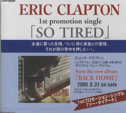 Click to view product details and reviews for Eric Clapton So Tired 2005 Japanese Cd Single Pcs 734.
