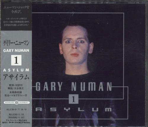 Click to view product details and reviews for Gary Numan Asylum 1 1990 Japanese 4 Cd Set Alcb 69.