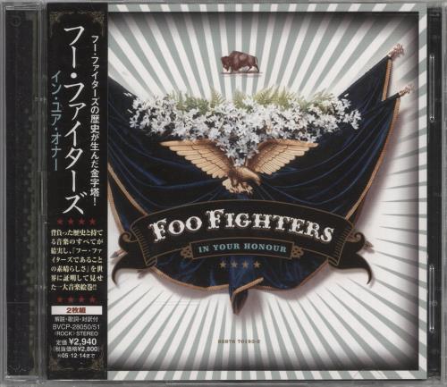 Click to view product details and reviews for Foo Fighters In Your Honour 2005 Japanese 2 Cd Album Set Bvcp 28050 51.