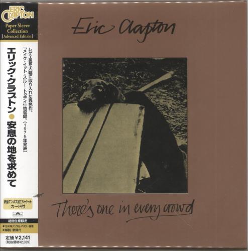 Click to view product details and reviews for Eric Clapton Theres One In Every Crowd 2006 Japanese Cd Album Uicy 9159.