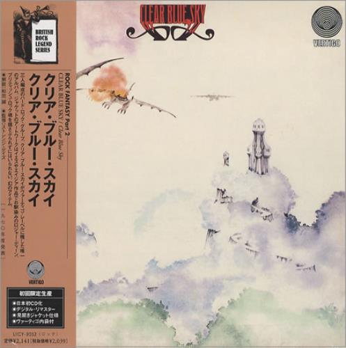 Click to view product details and reviews for Clear Blue Sky Clear Blue Sky 2001 Japanese Cd Album Uicy 9052. Click to view product details and reviews for Clear Blue Sky Clear Blue Sky 2001 Japanese Cd Album Uicy 9052.