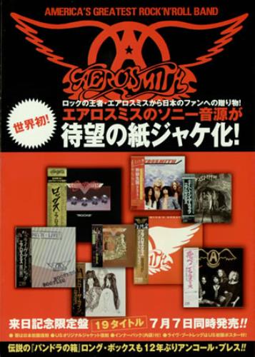 Click to view product details and reviews for Aerosmith Japanese Back Catalogue 2004 Japanese Handbill Handbill. Click to view product details and reviews for Aerosmith Japanese Back Catalogue 2004 Japanese Handbill Handbill.