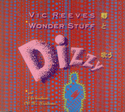 Click to view product details and reviews for Vic Reeves Dizzy 1991 Uk Cd Single Sigh2 12. Click to view product details and reviews for Vic Reeves Dizzy 1991 Uk Cd Single Sigh2 12.