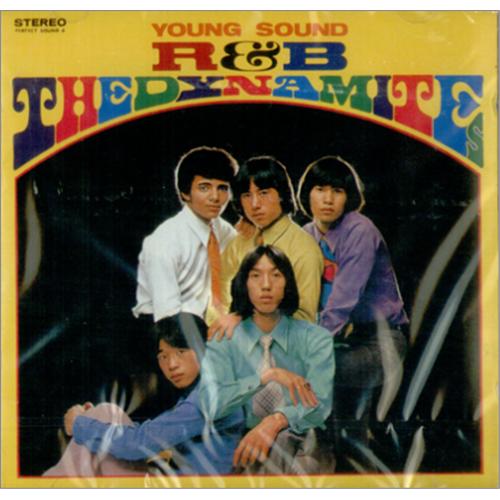 Click to view product details and reviews for The Dynamites Japanese Young Sound R B 2002 Japanese Cd Album Sdcd6. Click to view product details and reviews for The Dynamites Japanese Young Sound R B 2002 Japanese Cd Album Sdcd6.