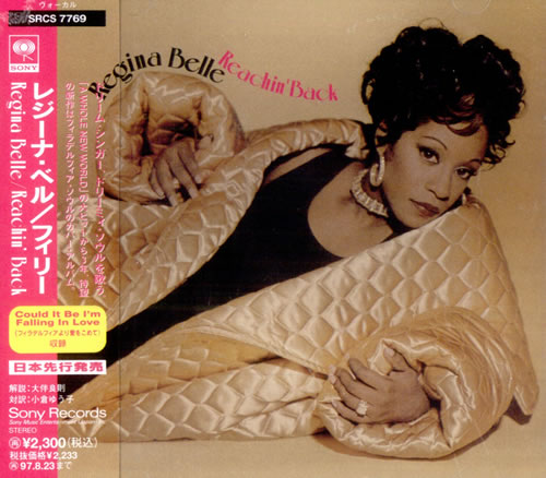 Click to view product details and reviews for Regina Belle Reachin Back Obi 1995 Japanese Cd Album Srcs 7769. Click to view product details and reviews for Regina Belle Reachin Back Obi 1995 Japanese Cd Album Srcs 7769.