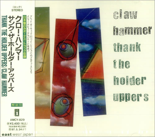 Click to view product details and reviews for Claw Hammer Thank The Holder Uppers 1995 Japanese Cd Album Amcy 829. Click to view product details and reviews for Claw Hammer Thank The Holder Uppers 1995 Japanese Cd Album Amcy 829.