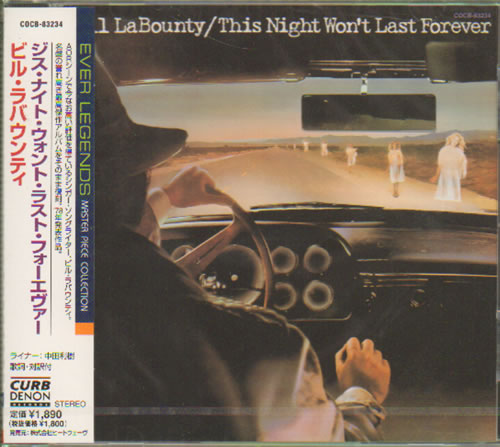 Bill Labounty This Night Wont Last Forever 2000 Japanese Cd Album Cocb 83234