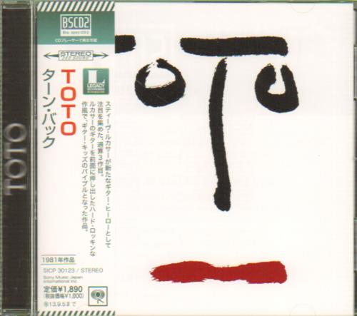 Click to view product details and reviews for Toto Turn Back 2013 Japanese Cd Album Sicp 30123.