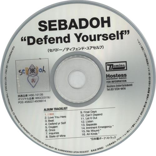 Sebadoh Defend Yourself Press Release 2013 Japanese Cd Album Hse 10135