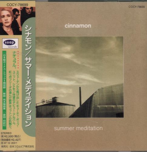 Cinnamon Summer Meditation 1995 Japanese Cd Album Cocy 78699