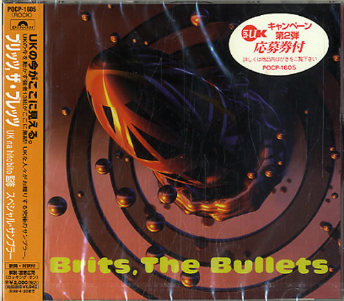 Click to view product details and reviews for Various Indie Brits The Bullets 1996 Japanese Cd Album Pocp 1605.