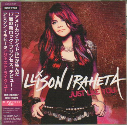 Click to view product details and reviews for Allison Iraheta Just Like You Obi 2010 Japanese Cd Album Sicp2601. Click to view product details and reviews for Allison Iraheta Just Like You Obi 2010 Japanese Cd Album Sicp2601.