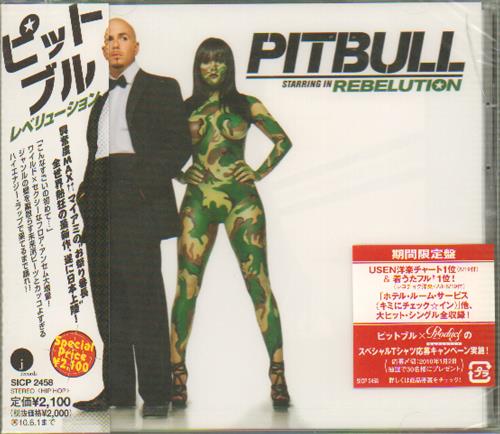 Click to view product details and reviews for Pitbull Rebelution 2009 Japanese Cd Album Sicp2458. Click to view product details and reviews for Pitbull Rebelution 2009 Japanese Cd Album Sicp2458.