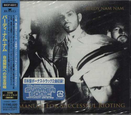 Click to view product details and reviews for Birdy Nam Nam Manual For Successful Rioting Obi Sealed 2009 Japanese Cd Album Bvcp40017.