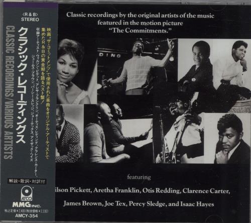 The Commitments Classic Recordings 1991 Japanese Cd Album Amcy 354