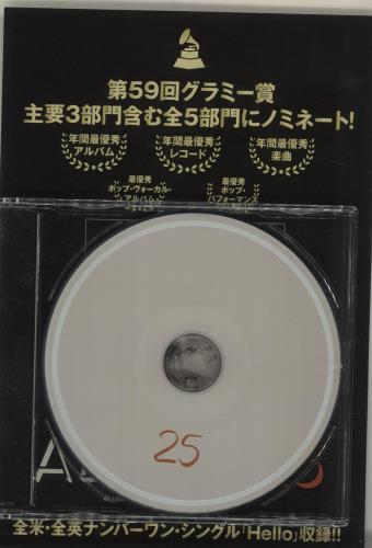 Click to view product details and reviews for Adele 25 Twenty Five 2015 Japanese Cd Album Xlcd740. Click to view product details and reviews for Adele 25 Twenty Five 2015 Japanese Cd Album Xlcd740.