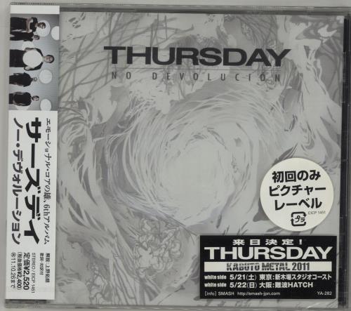 Thursday No Devolucion Obi Sealed 2011 Japanese Cd Album Eicp1451