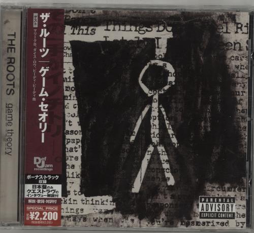 The Roots Game Theory Obi 2006 Japanese Cd Album Uicd 6120