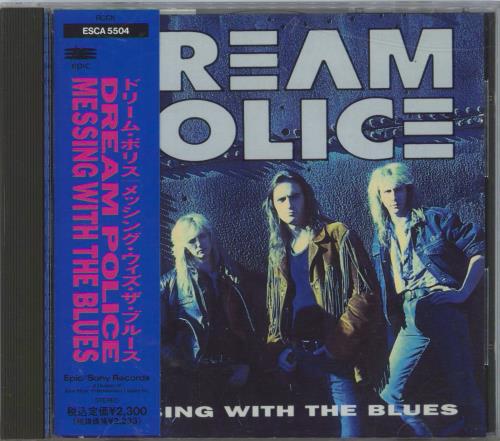 Click to view product details and reviews for Dream Police Norwegian Messing With The Blues 1992 Japanese Cd Album Esca5504. Click to view product details and reviews for Dream Police Norwegian Messing With The Blues 1992 Japanese Cd Album Esca5504.