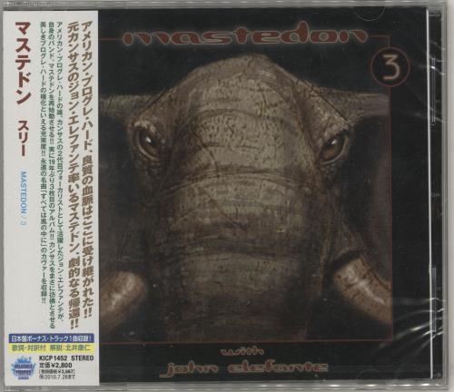 Click to view product details and reviews for Mastedon 3 Three 2010 Japanese Cd Album Kicp1452. Click to view product details and reviews for Mastedon 3 Three 2010 Japanese Cd Album Kicp1452.