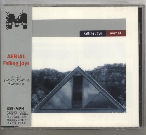 Click to view product details and reviews for Falling Joys Aerial 1995 Japanese Cd Album Ktcm 1011. Click to view product details and reviews for Falling Joys Aerial 1995 Japanese Cd Album Ktcm 1011.