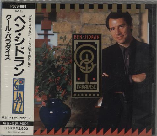 Click to view product details and reviews for Ben Sidran Cool Paradise Sealed 1990 Japanese Cd Album Pscs 1001. Click to view product details and reviews for Ben Sidran Cool Paradise Sealed 1990 Japanese Cd Album Pscs 1001.