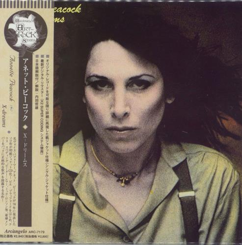 Click to view product details and reviews for Annette Peacock X Dreams 2007 Japanese Cd Album Arc 7179.