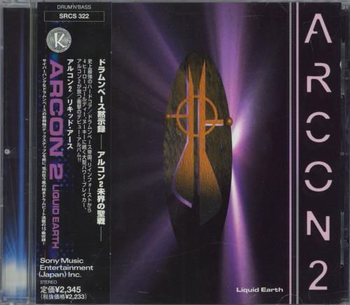 Click to view product details and reviews for Arcon 2 Liquid Earth 1997 Japanese Cd Album Srcs322.