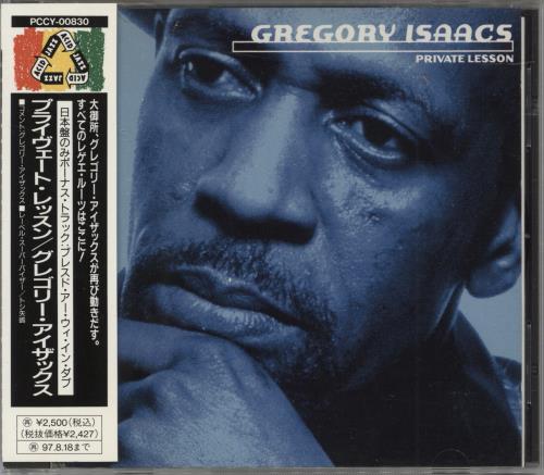 Click to view product details and reviews for Gregory Isaacs Private Lesson 1995 Japanese Cd Album Pccy 00830.