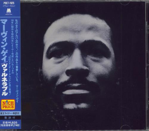 Click to view product details and reviews for Marvin Gaye Vulnerable 1997 Japanese Cd Album Poct 1926.