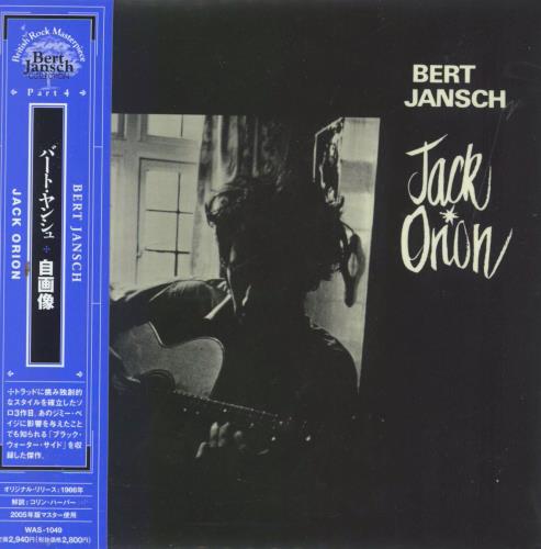 Click to view product details and reviews for Bert Jansch Jack Orion 2005 Japanese Cd Album Was 1049.