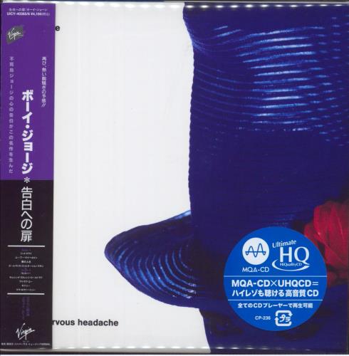 Click to view product details and reviews for Boy George Tense Nervous Headache 2022 Japanese 2 Cd Album Set Uicy 40385 6.