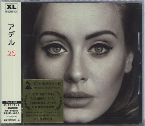 Click to view product details and reviews for Adele 25 Sealed 2017 Japanese Cd Album Xlcdjp740. Click to view product details and reviews for Adele 25 Sealed 2017 Japanese Cd Album Xlcdjp740.