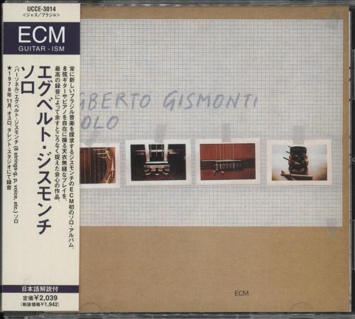 Click to view product details and reviews for Egberto Gismonti Solo 2001 Japanese Cd Album Ucce 3014.