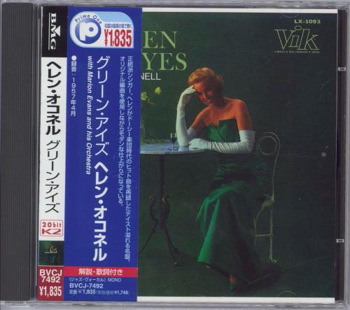 Click to view product details and reviews for Helen Oconnell Green Eyes 1998 Japanese Cd Album Bvcj 7492.