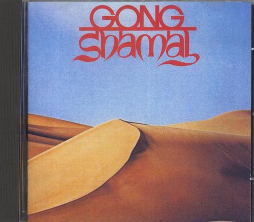 Click to view product details and reviews for Pierre Moerlens Gong Shamal 1989 Uk Cd Album Cdv2046.