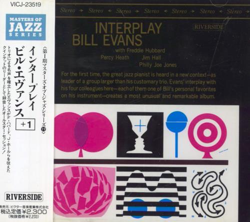 Click to view product details and reviews for Bill Evans Piano Interplay 1991 Japanese Cd Album Vicj 23519.