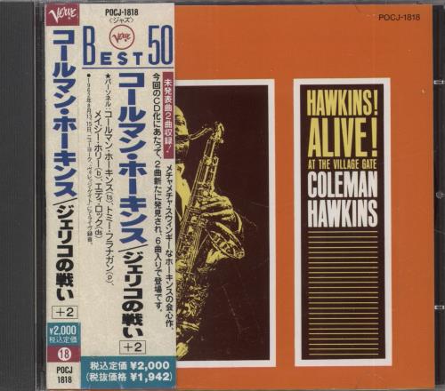 Click to view product details and reviews for Coleman Hawkins Hawkins Alive At The Village Gate 1990 Japanese Cd Album Pocj 1818. Click to view product details and reviews for Coleman Hawkins Hawkins Alive At The Village Gate 1990 Japanese Cd Album Pocj 1818.